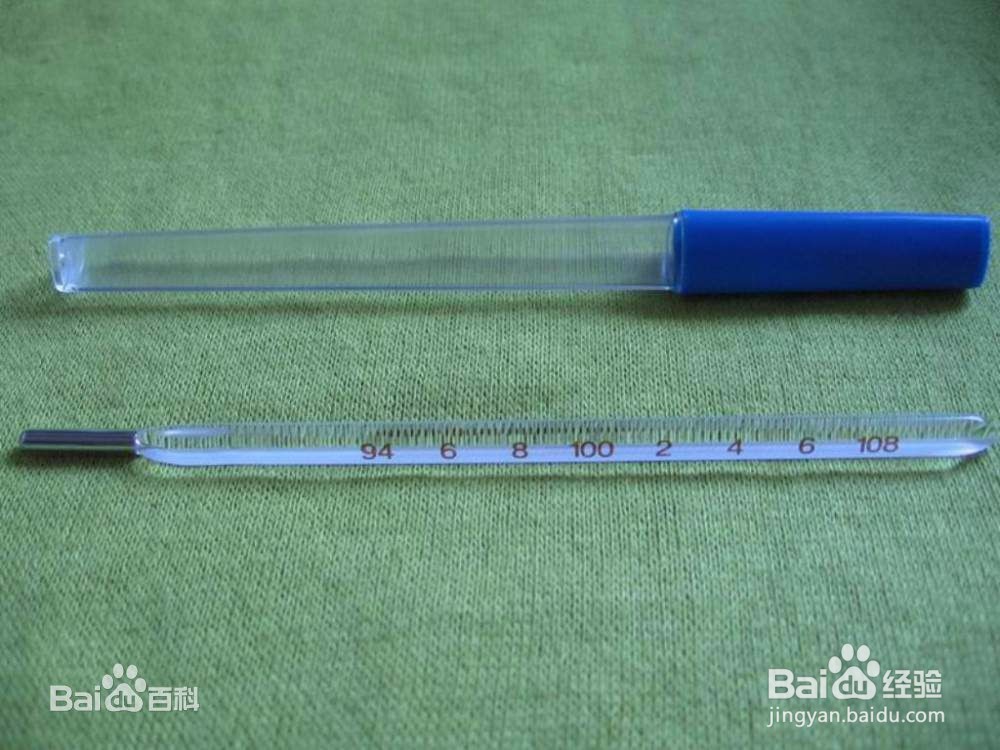 孩子发烧了该怎么办？别着急，看这里。。。