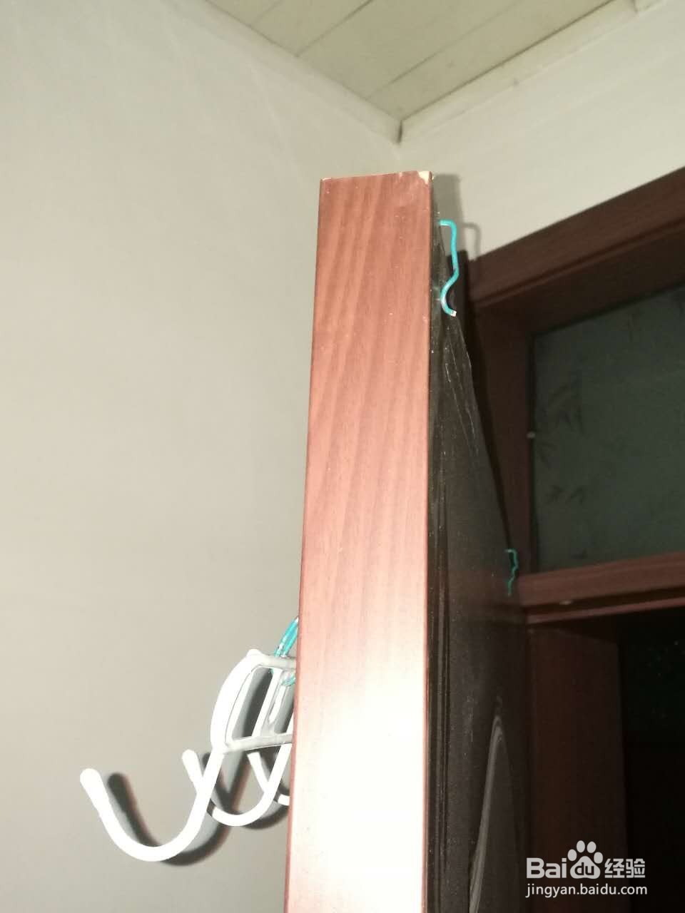 教你妙制挂衣钩