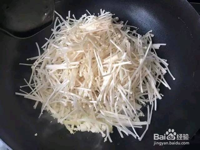 金针菇炒鸡蛋如何做