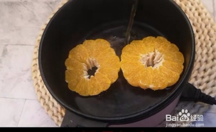 新鲜橘子肉怎么泡水