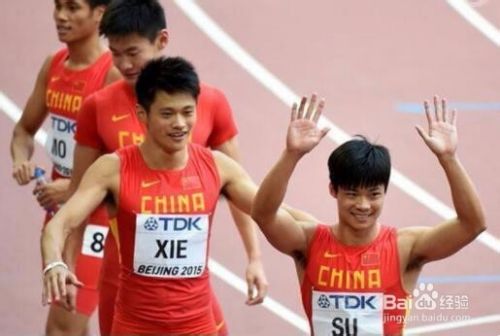 4乘100米接力技巧攻略