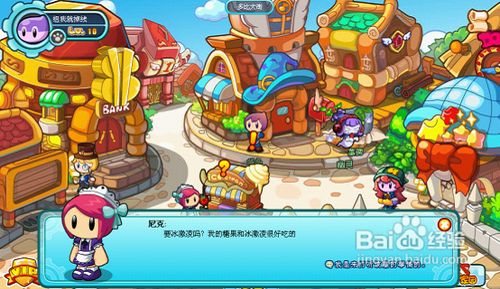 多克多比攻略《多比街的墓碑》