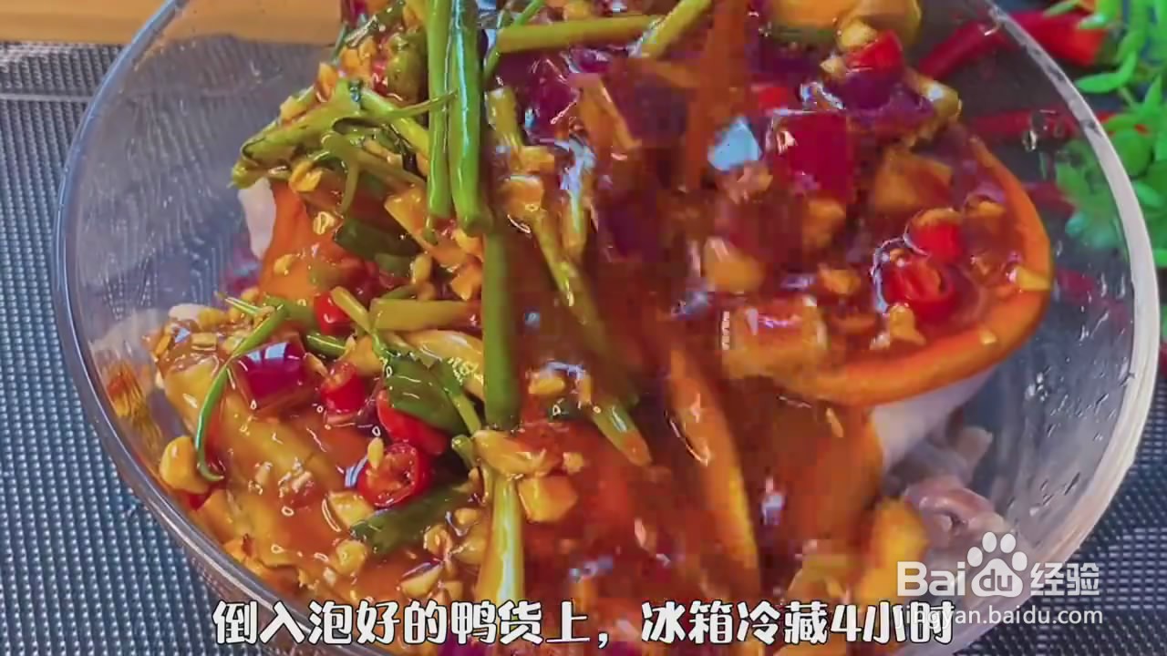 如何制作酸辣柠檬鸭爪