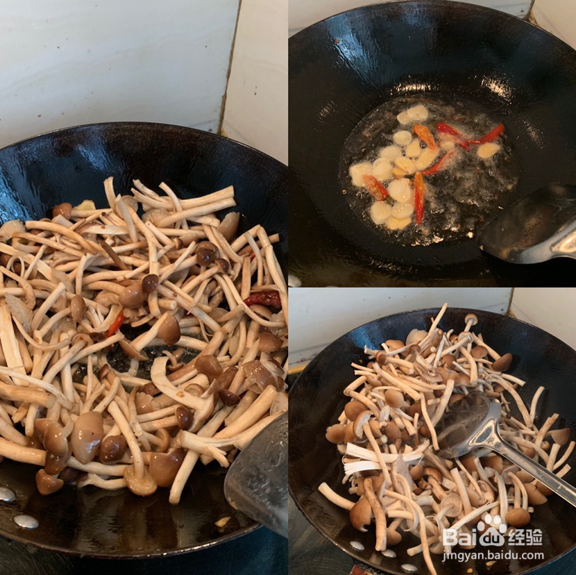如何做好茶树菇香肠