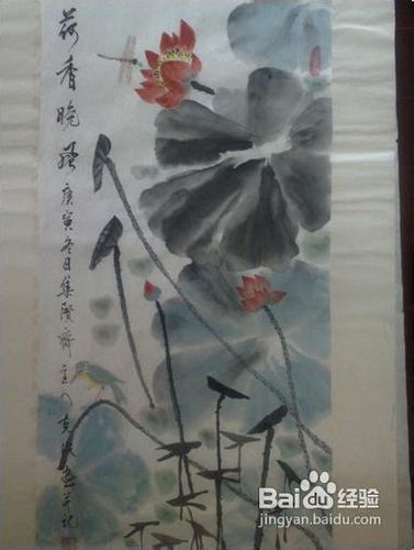 秋季养生之“神补”篇