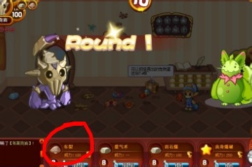 （洛克王国）布莱克岩如何战胜魔力猫