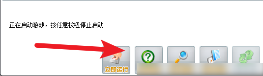 火狐浏览器打不开百度