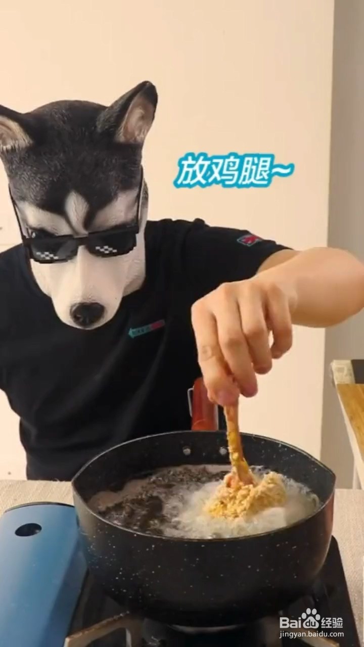 如何制作棒槌鸡腿