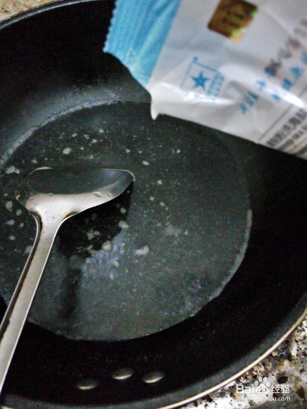 水煮丸子怎么煮