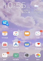 短信无主题为何删不掉