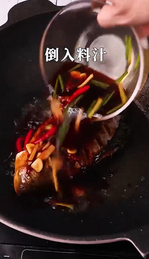 红烧鲫鱼怎么做？