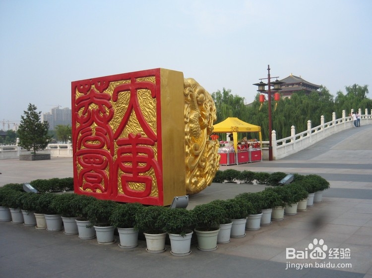 2019西安过年旅游攻略