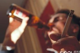 如何看待高中生吸烟喝酒问题