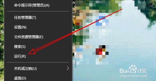 Win10怎么备份注册表 如何备份与恢复还原注册表