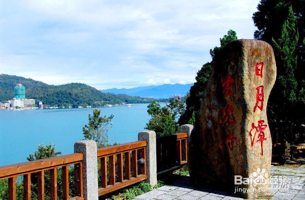 台湾不可错过的十大景点
