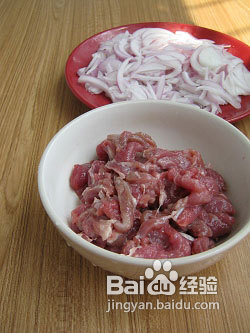 小儿健脾开胃孜然羊肉的做法