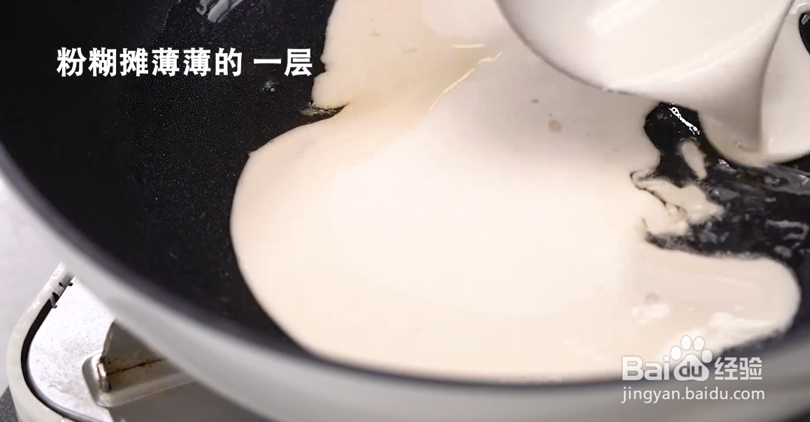 夜市名小吃蚵仔煎