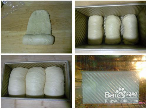 红糖卡士达吐司，撕着吃，必须的