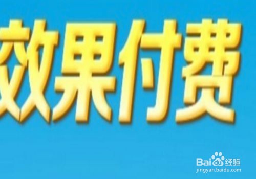 微信砍价怎么快速砍价