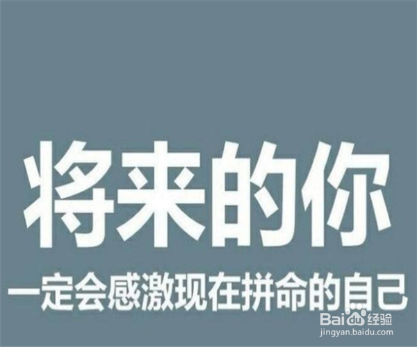 如何可以创业成功