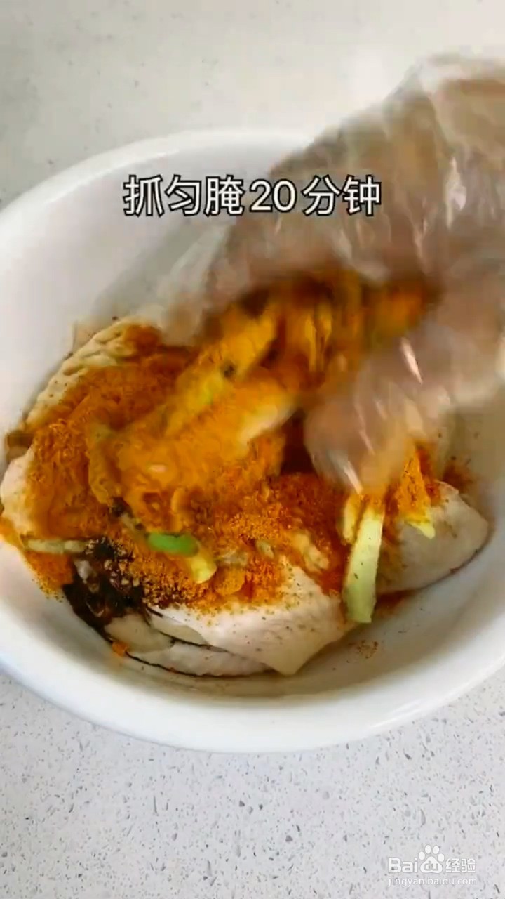 如何制作鲜嫩多汁的电饭煲鸡翅