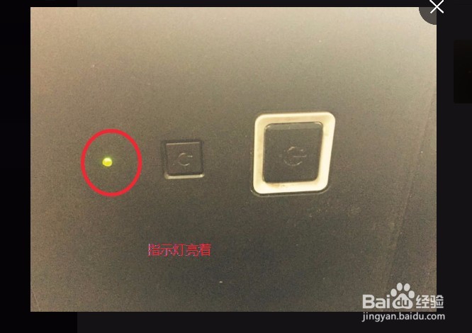 电脑开启后没反应风扇转动屏幕没显示