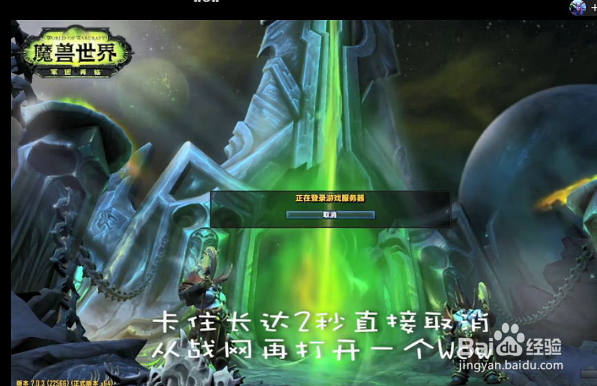 wow51900314如何解决