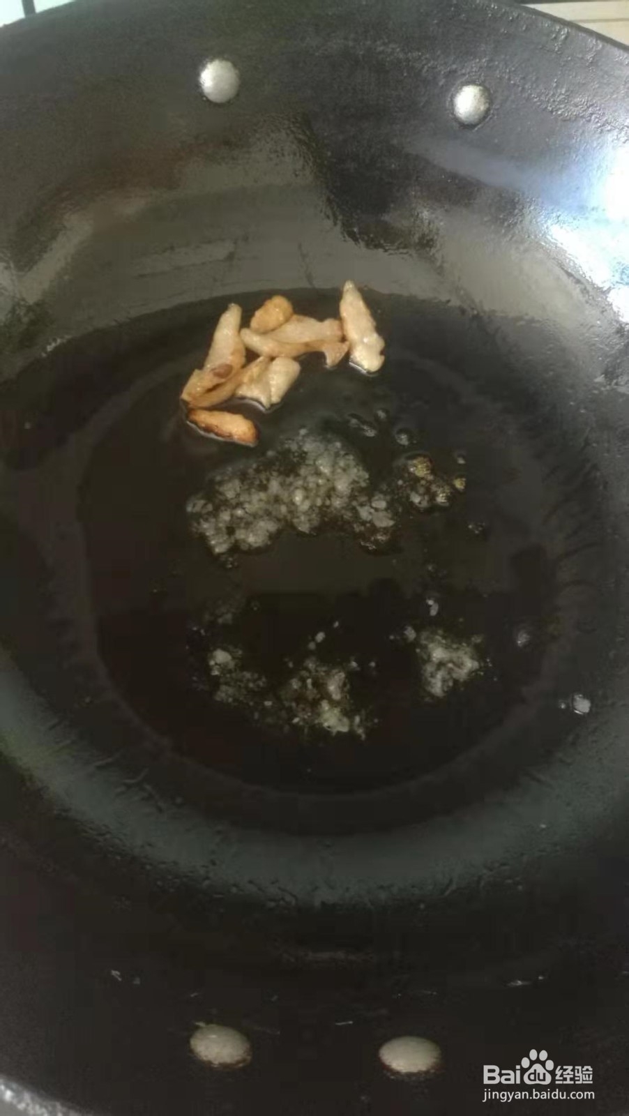 家常红烧肉的做法