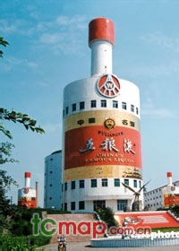 宜宾特产汇总