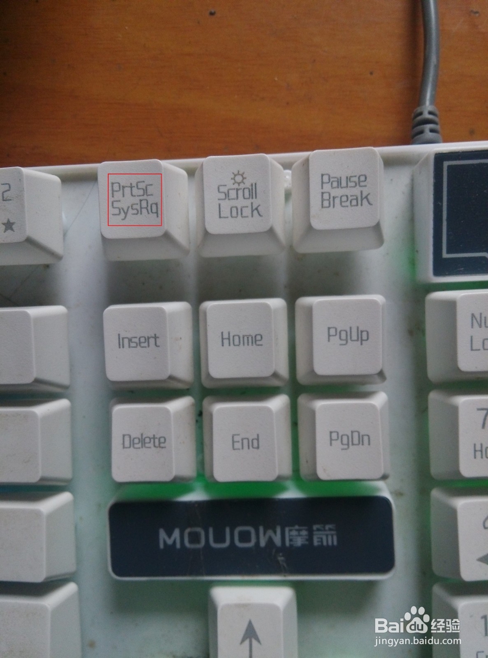 如何使用快速截图方法