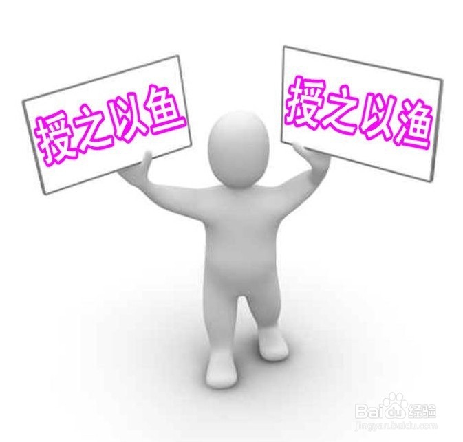 如何培训80、90后新员工