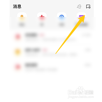 怎样查询西瓜视频屏蔽的评论