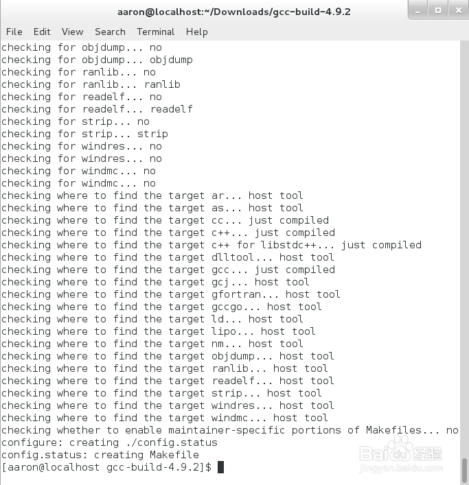 CentOS 7编译安装GCC 4.9.2