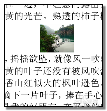 如何快速提取WORD文档中的图片