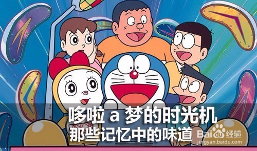 手机QQ怎么看那年今日？
