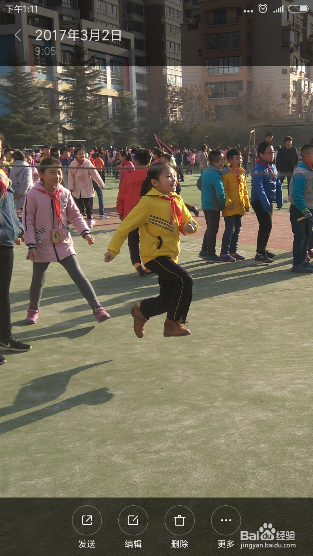 如何成为一名好的领导者