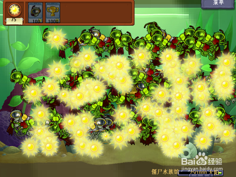 植物大战僵尸如何养僵尸