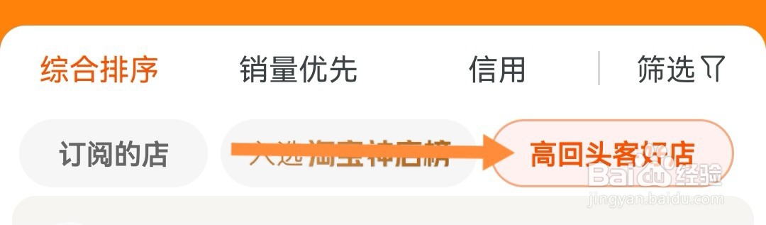 如何选购一款真正好用的净水器