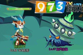 973功夫派危险的潜入任务攻略