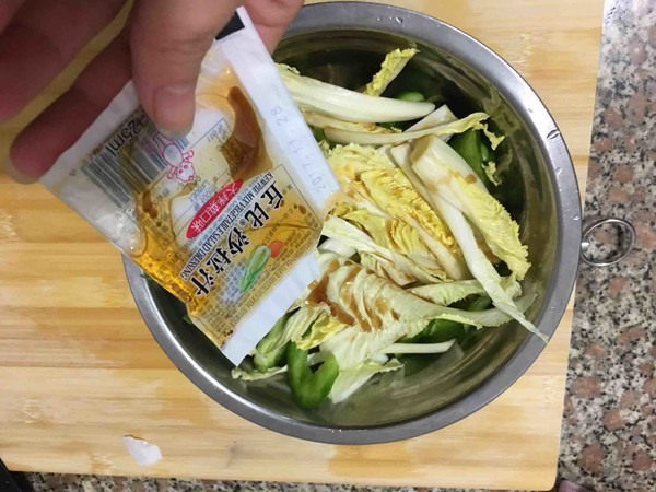 大拌菜的家常做法
