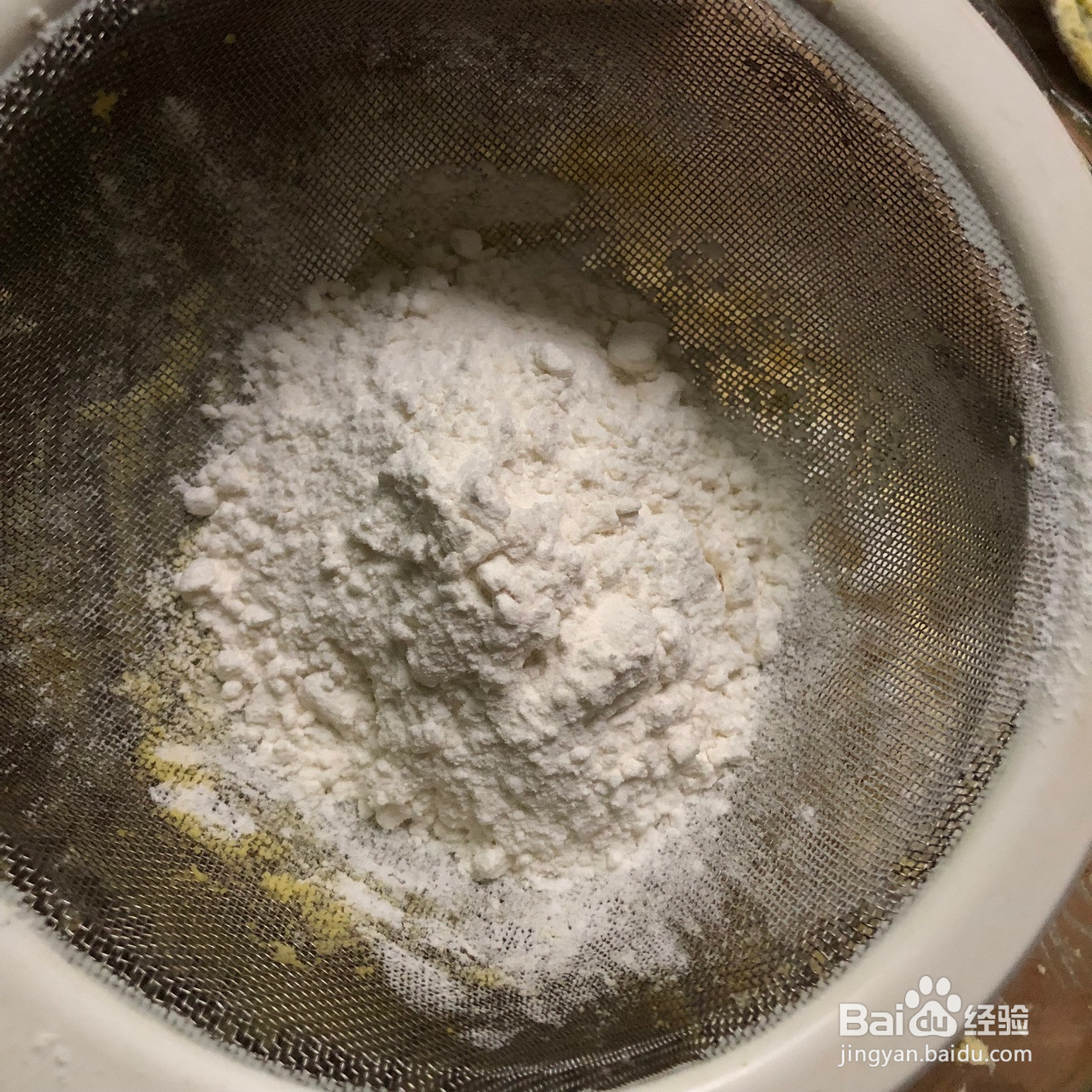 玛格丽特饼干的做法