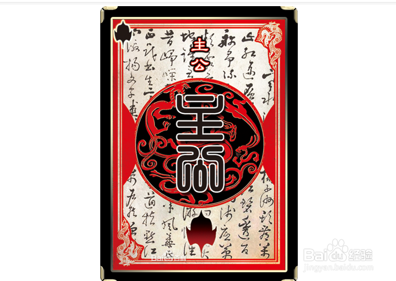 如何成为三国杀的高手玩家