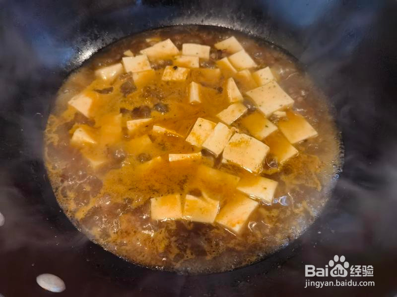 超级易做的美味麻婆豆腐的做法