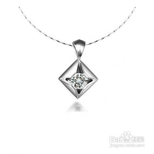 18K金钻石吊坠保养方法