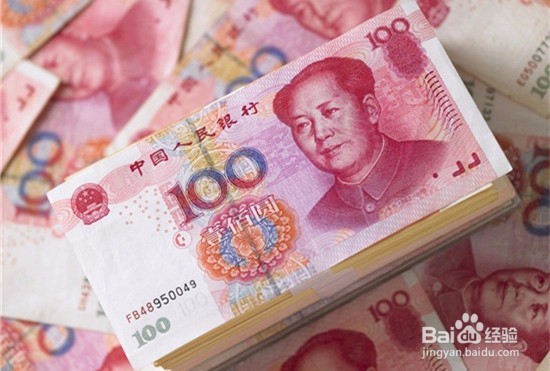 即将分娩的准妈妈,要准备什么?