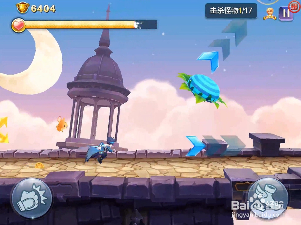 【天天风之旅】闯关模式第19关三星攻略(附视频