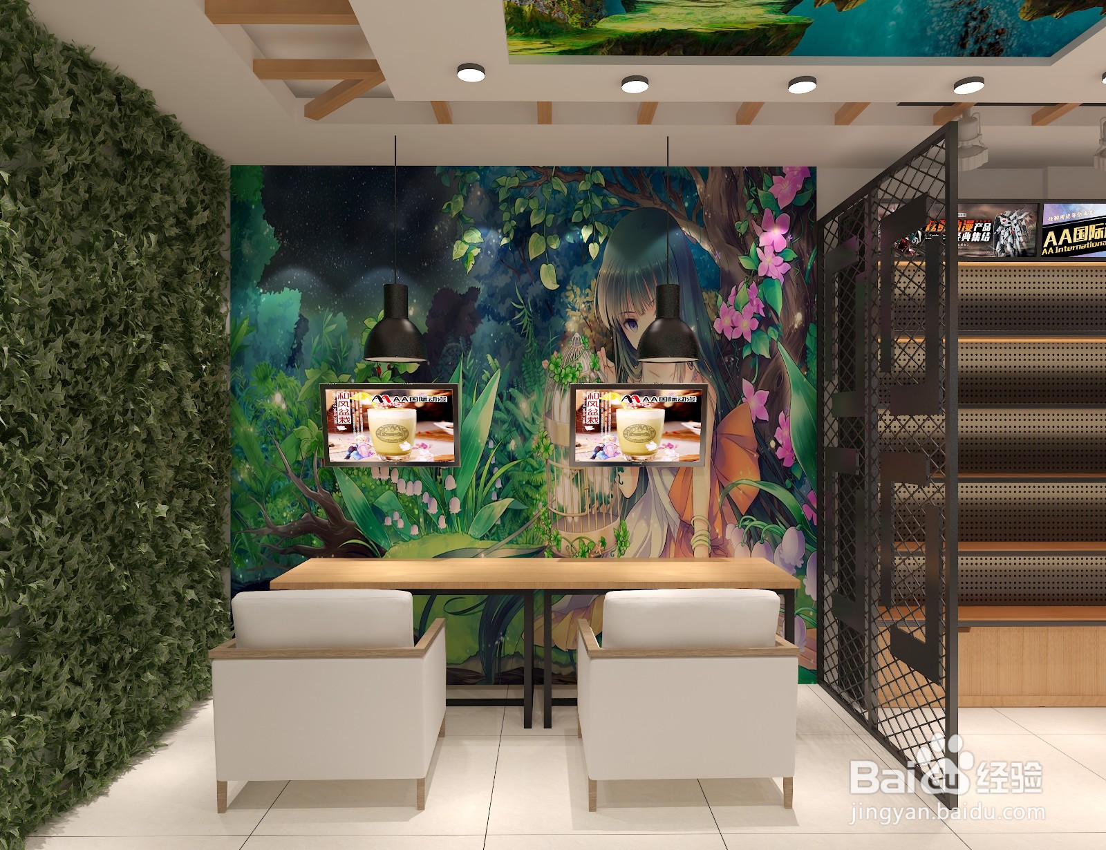 动漫加盟店装修需要注意什么？