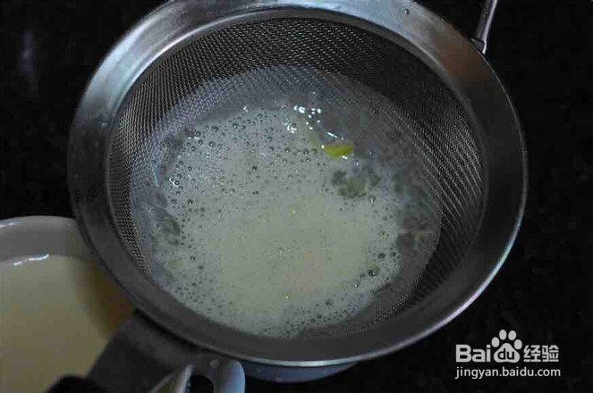 牛奶蒸蛋简单上手