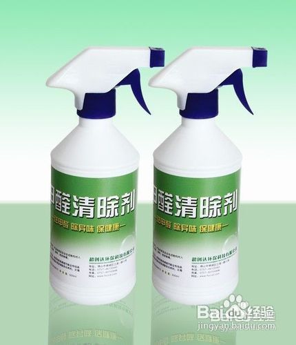 新居除甲醛 除甲醛方法 甲醛的危害