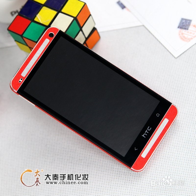 htc one m7手机美容
